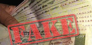 Jodhpur-fake-notes-smuggling