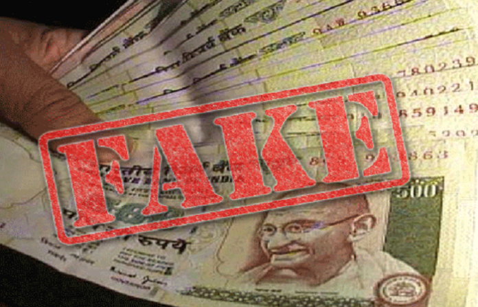 Jodhpur-fake-notes-smuggling