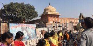 Women at Basant Panchami