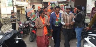 Voting is your right: Bhadle