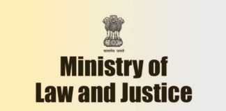 Law Ministry