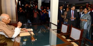 Mobile Digital Exhibition-One India-Sardar Patel'