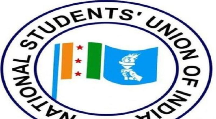 एनएसयूआई का आरोप: जिले के शिक्षण संस्थानों को बना दिया है आरएसएस मुख्यालय nsui-charges-rss-headquarters