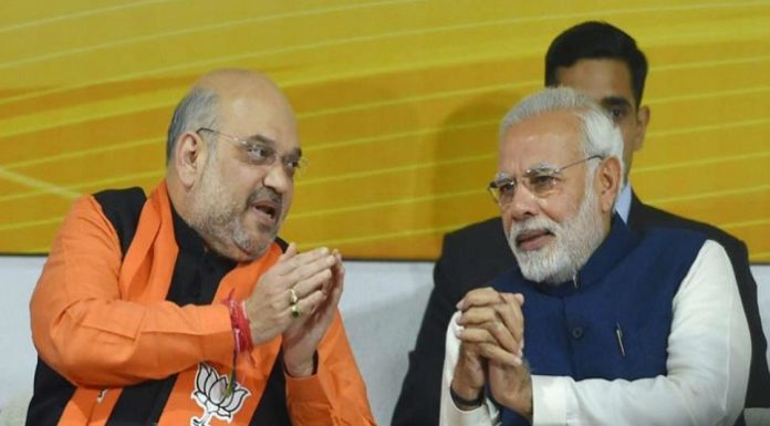केंद्रीय गृहमंत्री अमित शाह ने प्रधानमंत्री जनधन योजना के 6 साल पूरे होने पर प्रधानमंत्री को बधाई दी Narendra-Modi-Amit-Shah