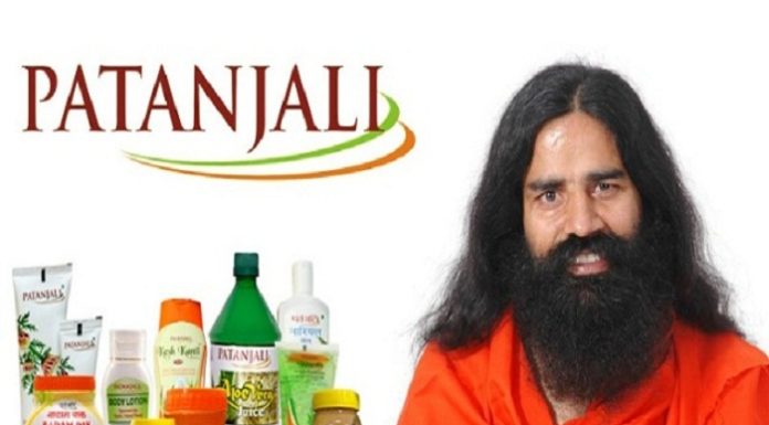 Online-market by patanjali