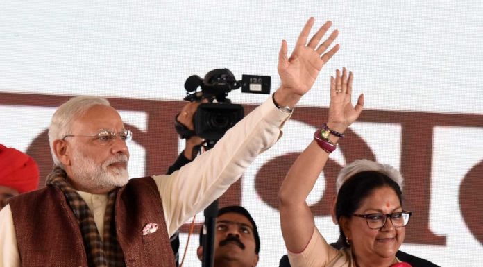 PM narendra Modi- Vasundhara Raje-refinery-project.1