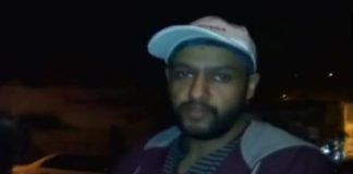 Kamla mills fire case