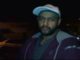 Kamla mills fire case