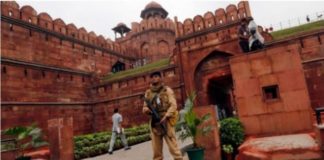 Red fort attack case