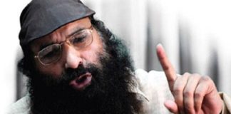 Terrorist-organization