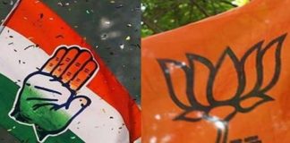 Lok Sabha ByElections