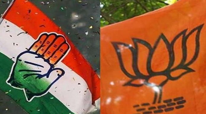 Lok Sabha ByElections