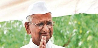 Anna Hazare