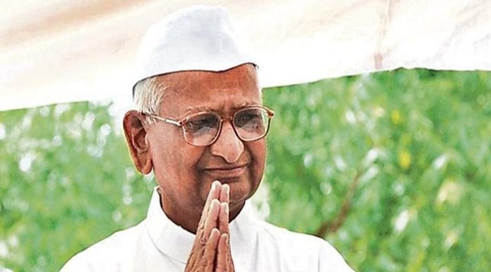 Anna Hazare