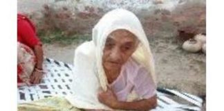 Anandpal Singh grandmother
