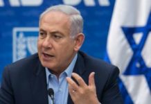 Israel's Prime Minister Benjamin Netanyahu will accompany his wife to the Taj