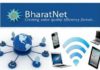 Bharatnet-may-be-completed-by-december