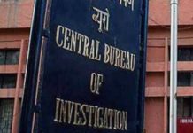 CBI inquiry by officers involved in Encounter team