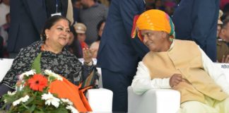 cm raje-kalyan singh