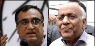 Rajya sabha nomination case