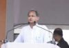 Oil is ours, water is ours, our electricity, our land, then why not reduce the partnership ?: Gehlot
