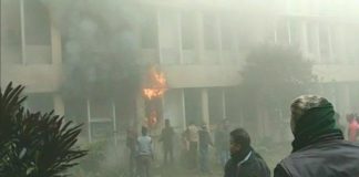 Fire at Gorakhpur