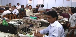 The government plans to end the vacant posts for five years