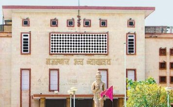 चुनाव निरस्त करने का आदेश हुआ रद्द Patanjali biscuits