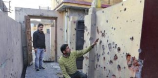 International border