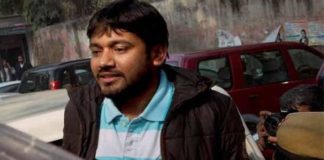 Kanhaiya Kumar