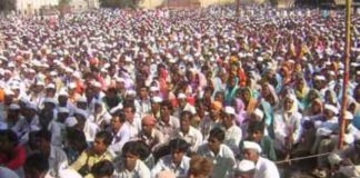 Rajasthan minorities
