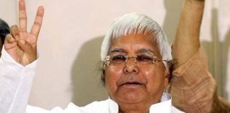 PMLA case: Lalu Prasad's second son-in-law summoned to Rahul