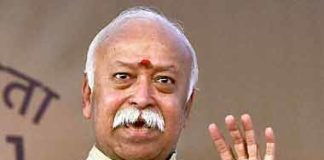 The footprints of Indian culture meet in the world, the path to show the world: Bhagwat