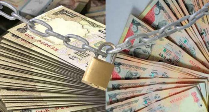 Reports of Rs 1.37 cr notes for change, bank chief's cashier, three sent to jail