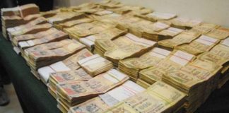 Records of more than 96 crores recovered , 16 arrested, refusal of terror wire