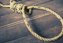 27% reduction in cases of death penalty in 2017