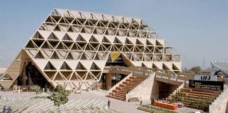 Hot case pragati maidan