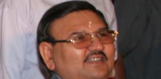 Medical scandal: Former judge to appear before court to investigate tape leak