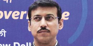 karnal raajyavardhan sinh raathaud ne akhil bhaarateey pulis nishaanebaajee pratispardha, 2018 ke samaapan samaaroh mein shaamil hue