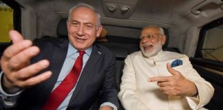 God has made India, Israel's friendship: Netanyahu