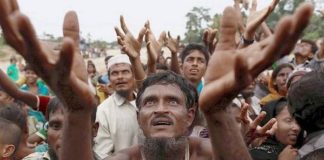 Some Rohingya got the base, PAN card "