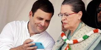 Rahul celebrates New Year celebrations in Goa with mother
