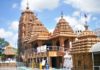 IRCTC apologized for the wrong picture of Jagannath temple