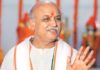VHP claims Togadia's disappearance, police said in our custody