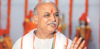VHP claims Togadia's disappearance, police said in our custody