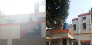 Police-station-in-the-kesariya-colour