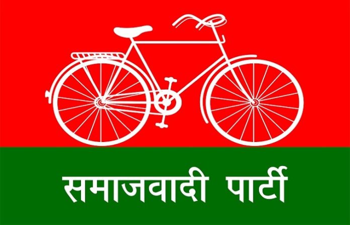 Samajwadi-party