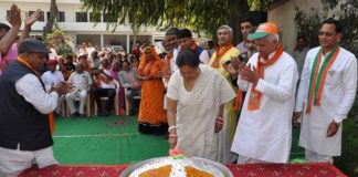 cm Vasundhara Raje-bjp st-morch rajasthan