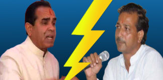 MLA Shubhkaran Choudhary and Minister Rajendra Godha