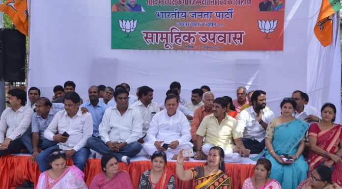 Fasting, BJP, against, Congress